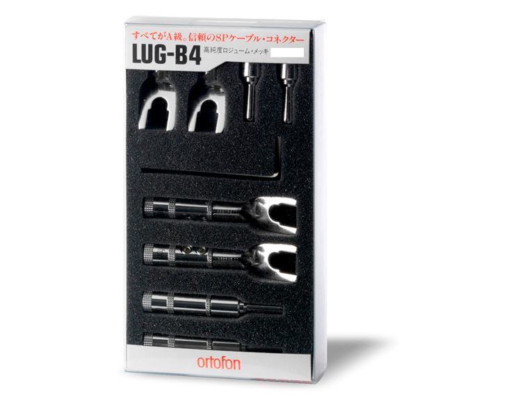 Ortofon LUG-B4 (4 pcs) Cable Plugs